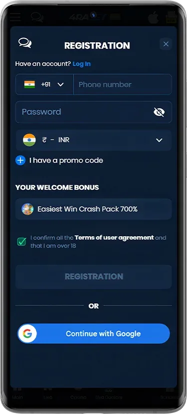 Screenshot of the registration process in the 4rabet mobile app